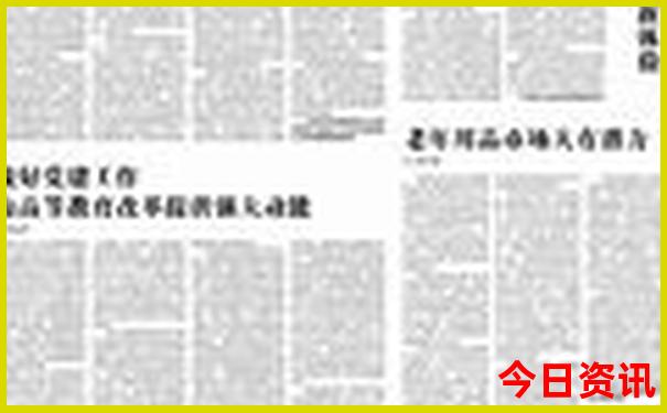舟山最好玩的旅游景点排名