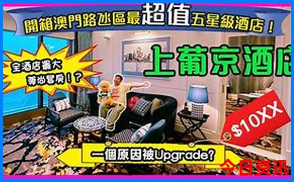 瑞丽旅游攻略自由行最佳线路